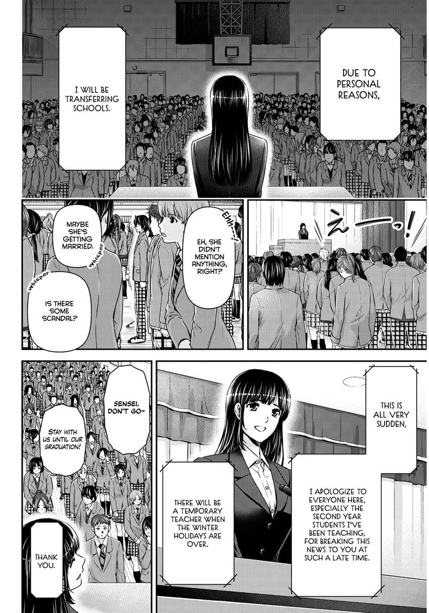 Domestic Na Kanojo - Chapter 64 : Letter