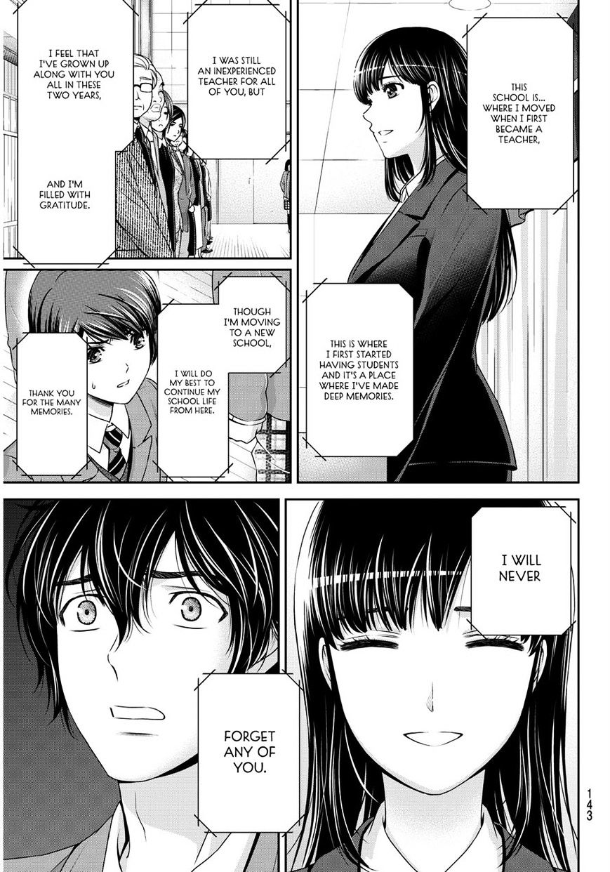 Domestic Na Kanojo - Chapter 64 : Letter