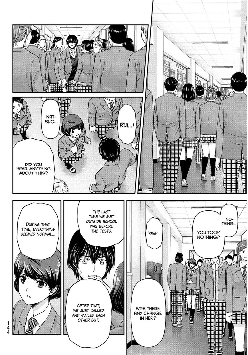 Domestic Na Kanojo - Chapter 64 : Letter