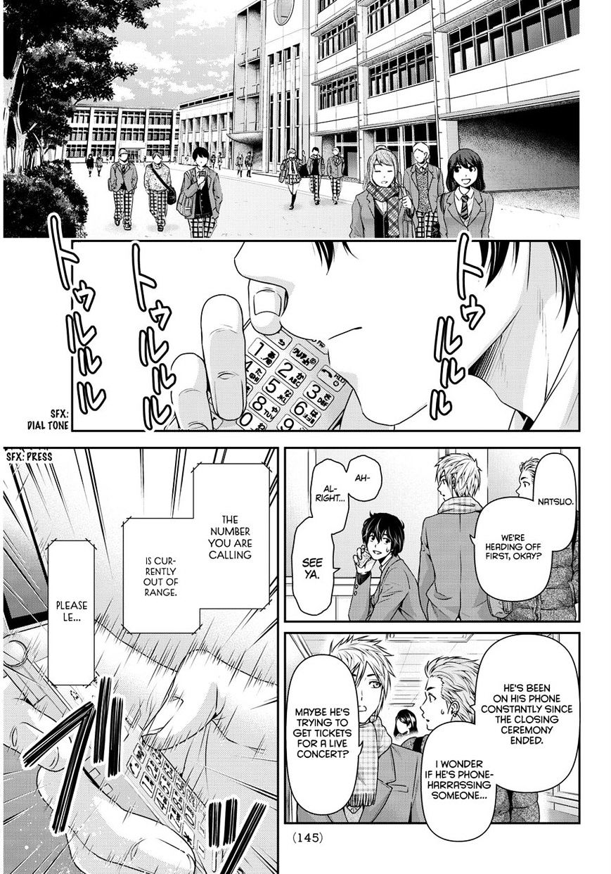 Domestic Na Kanojo - Chapter 64 : Letter