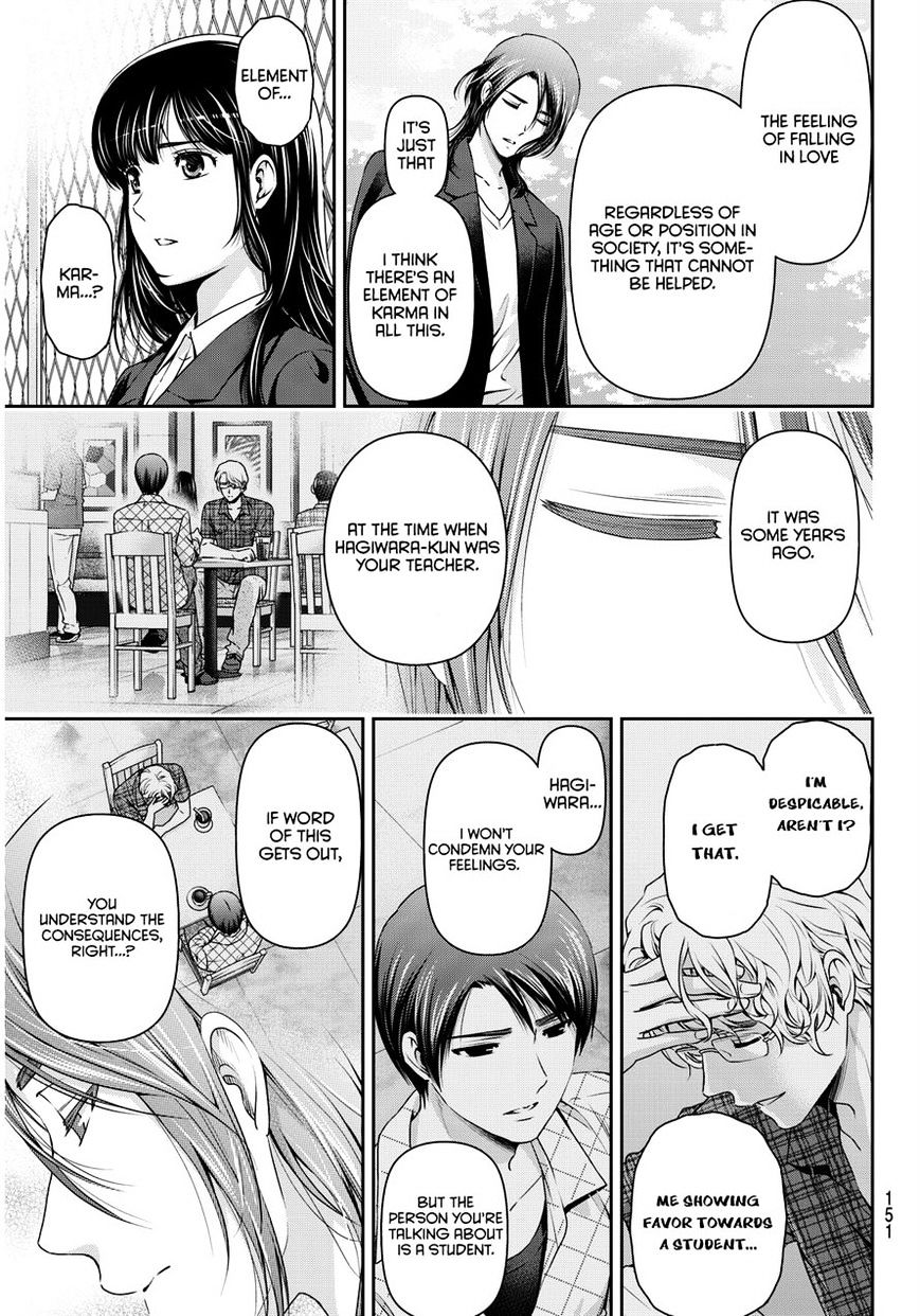 Domestic Na Kanojo - Chapter 64 : Letter