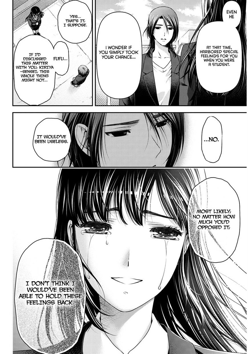 Domestic Na Kanojo - Chapter 64 : Letter