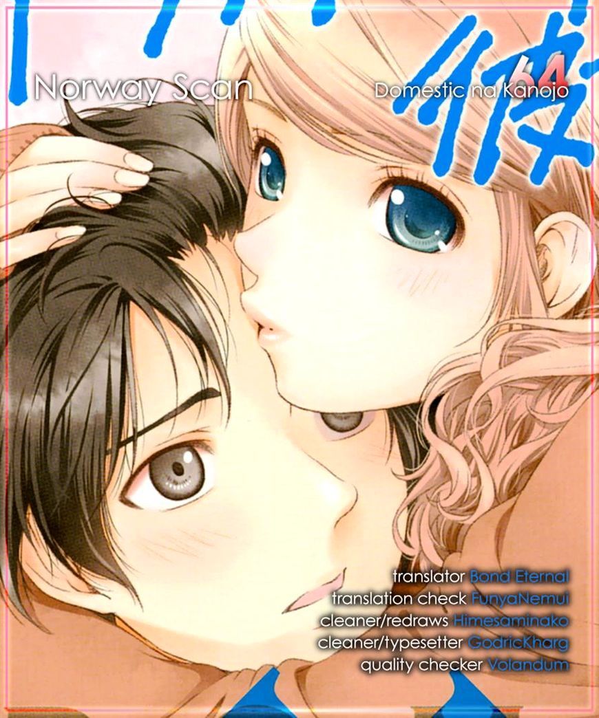 Domestic Na Kanojo - Chapter 64 : Letter