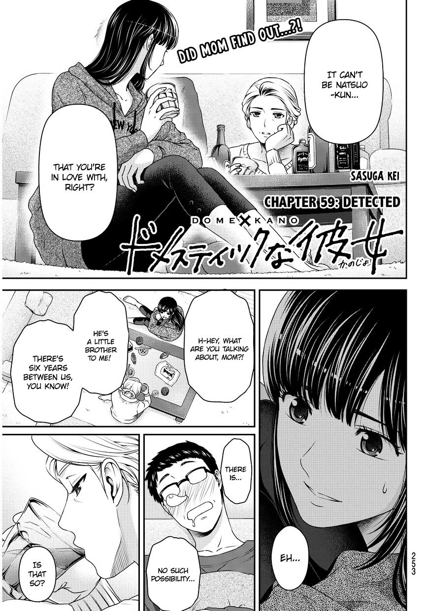 Domestic Na Kanojo - Chapter 59 : Detected