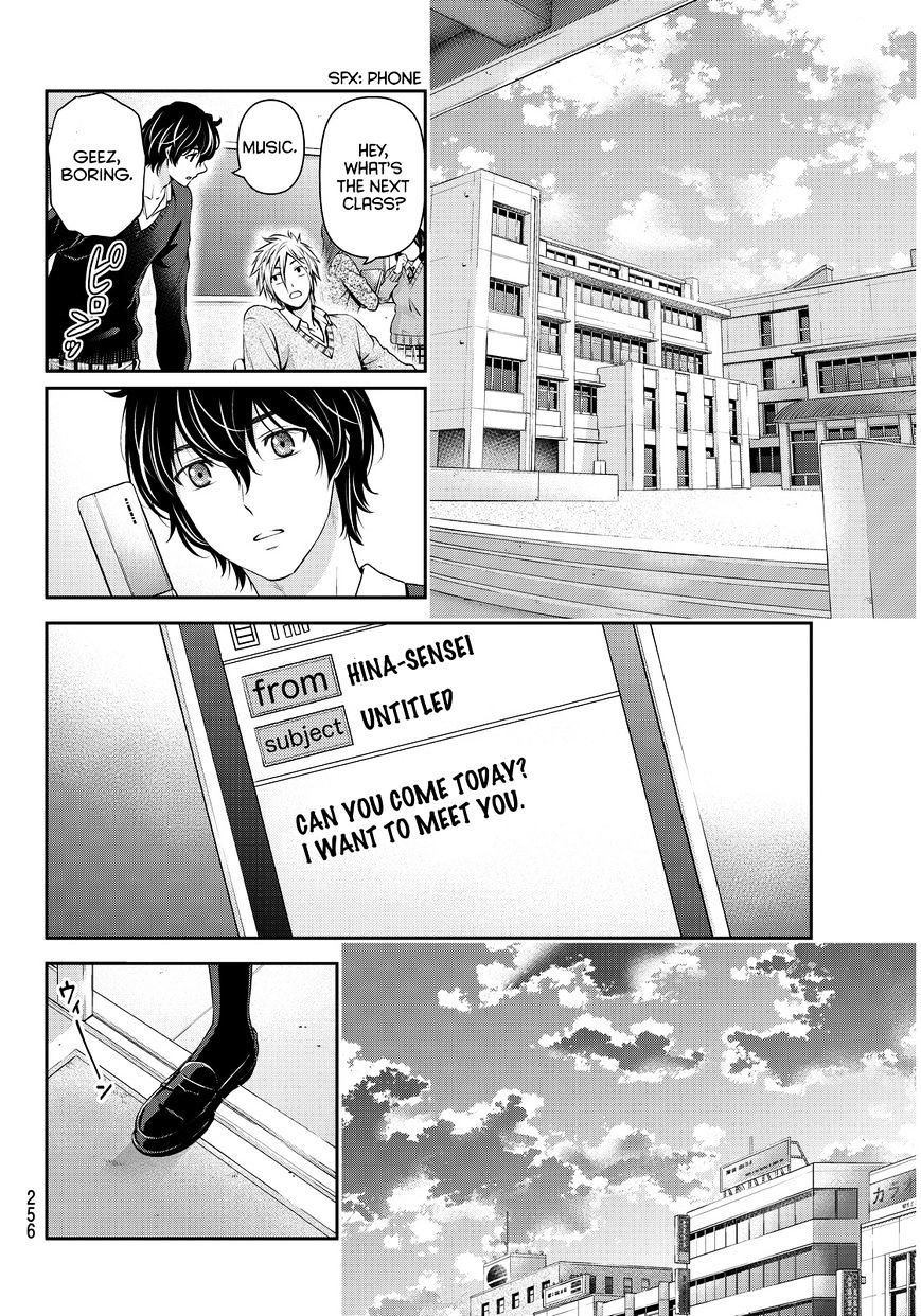 Domestic Na Kanojo - Chapter 59 : Detected