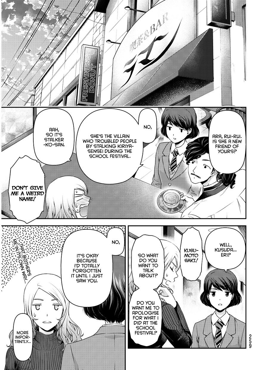 Domestic Na Kanojo - Chapter 59 : Detected