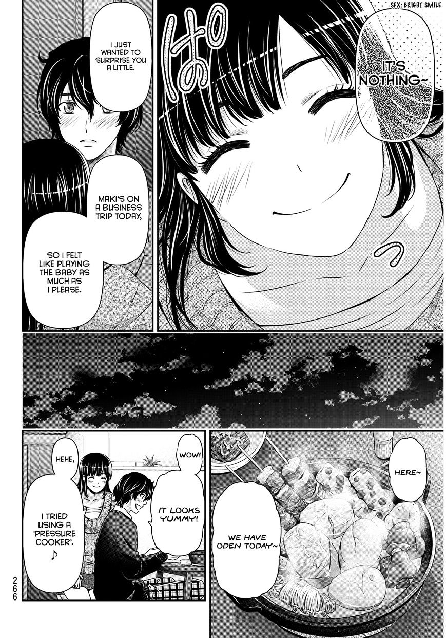 Domestic Na Kanojo - Chapter 59 : Detected