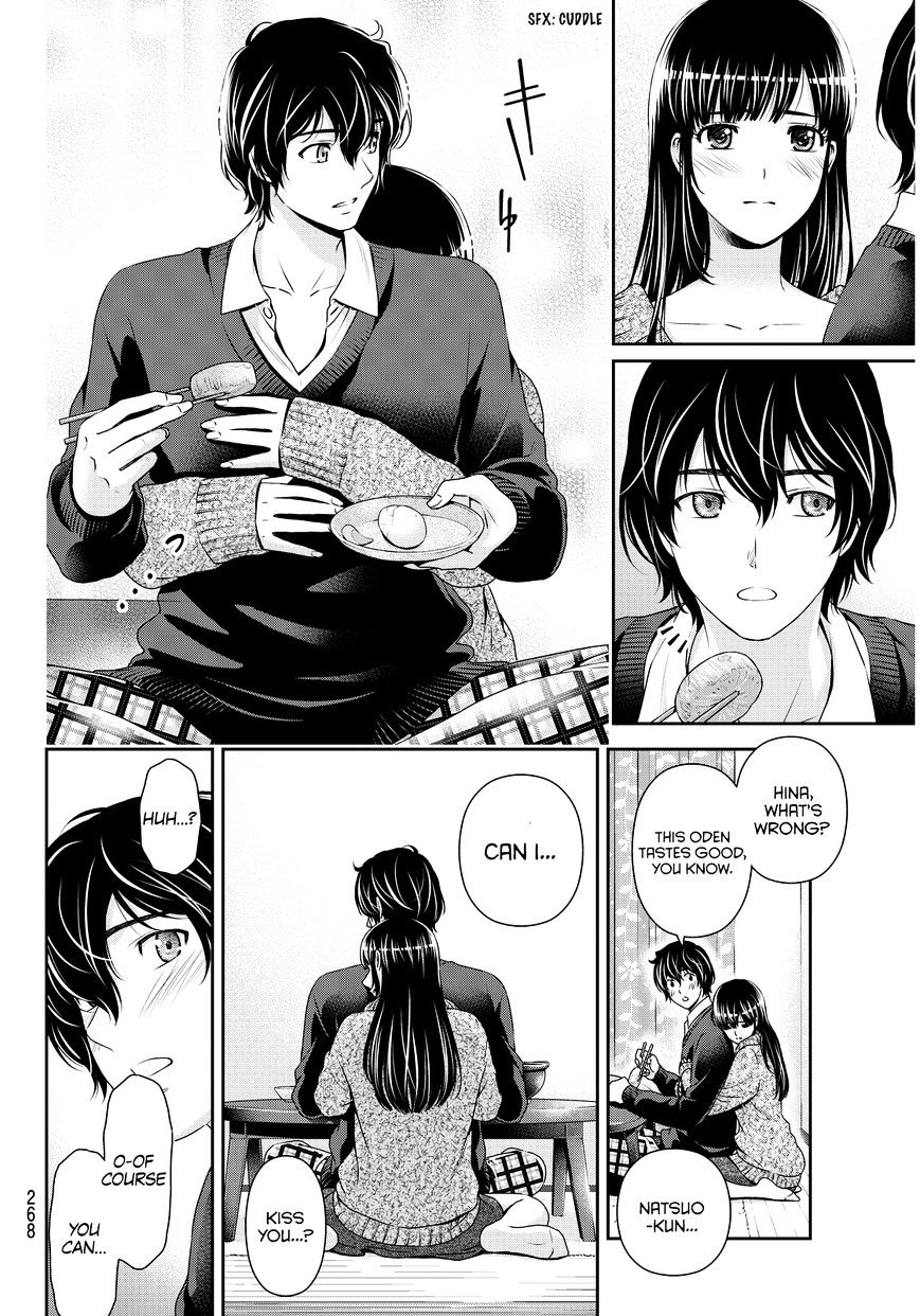 Domestic Na Kanojo - Chapter 59 : Detected