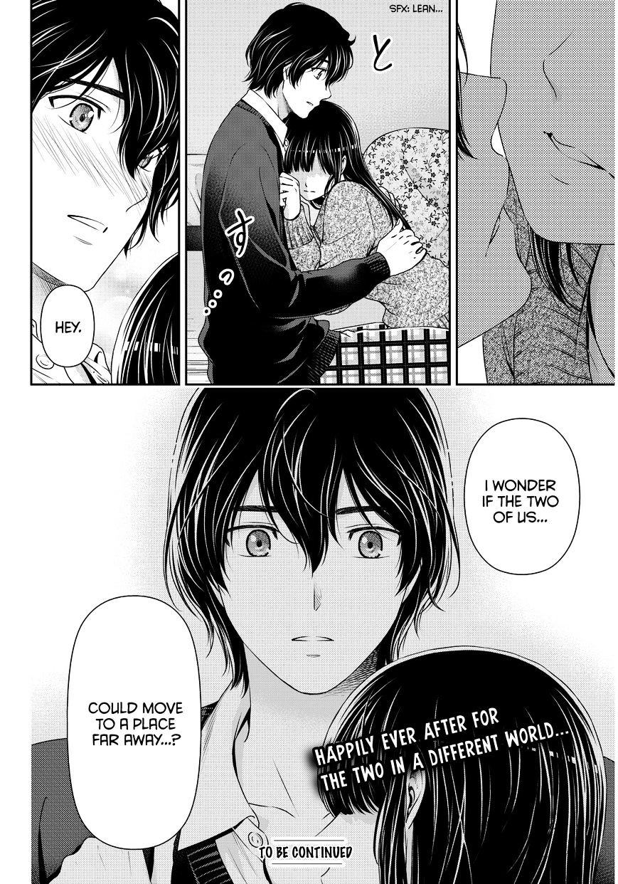 Domestic Na Kanojo - Chapter 59 : Detected