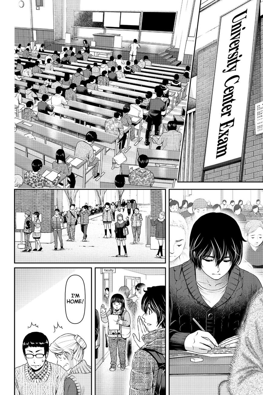 Domestic Na Kanojo - Chapter 134 : From Now On (+Omake)