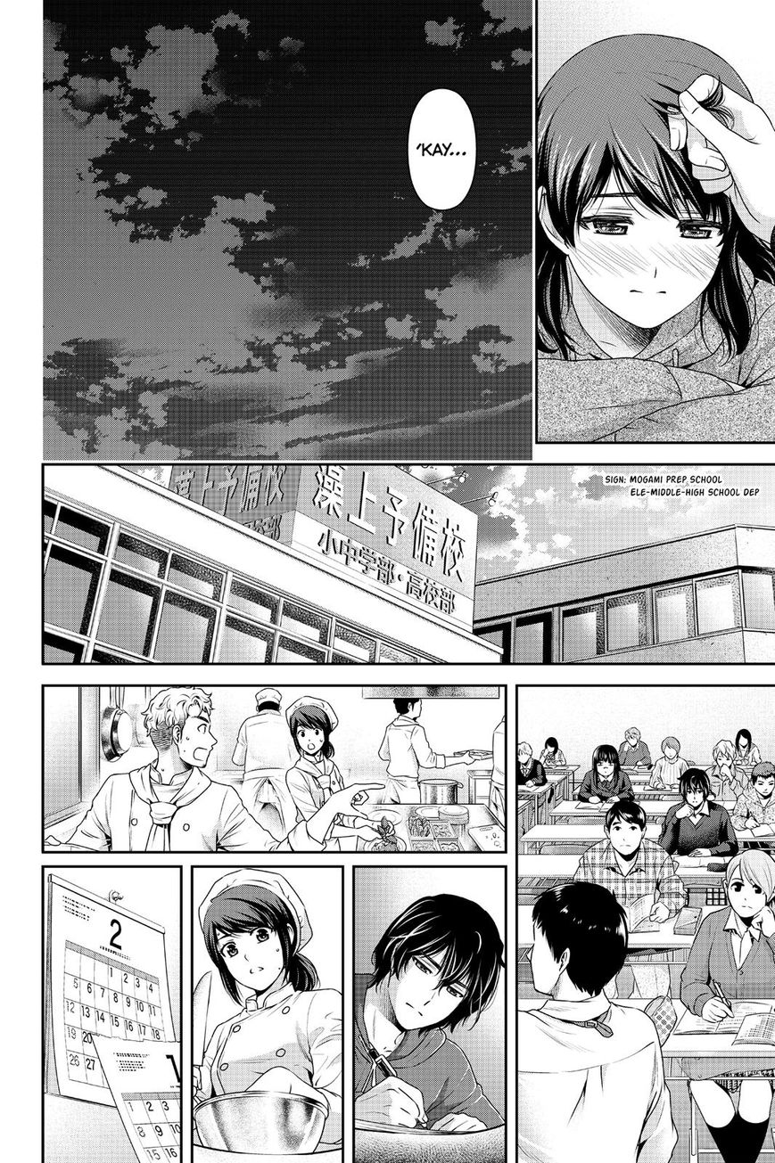 Domestic Na Kanojo - Chapter 134 : From Now On (+Omake)