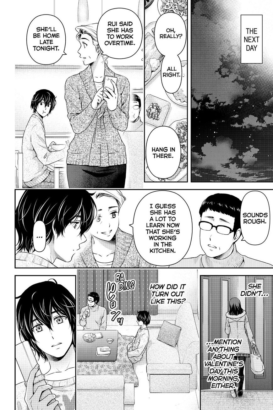 Domestic Na Kanojo - Chapter 134 : From Now On (+Omake)