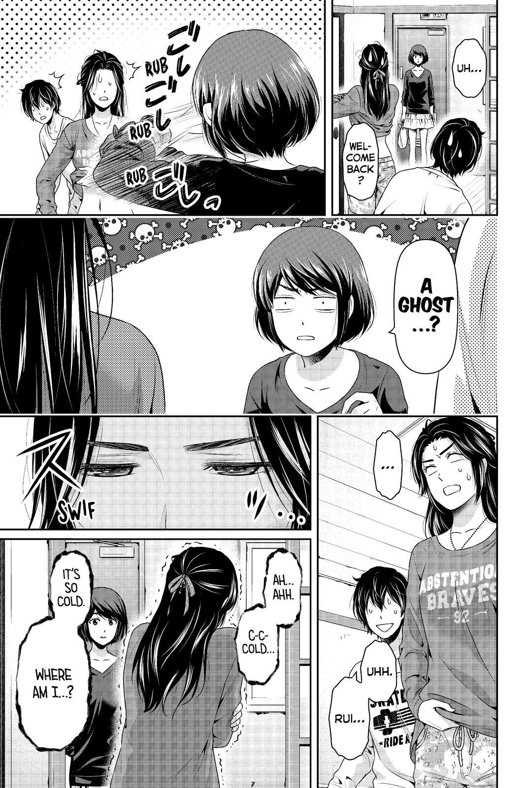 Domestic Na Kanojo - Chapter 196