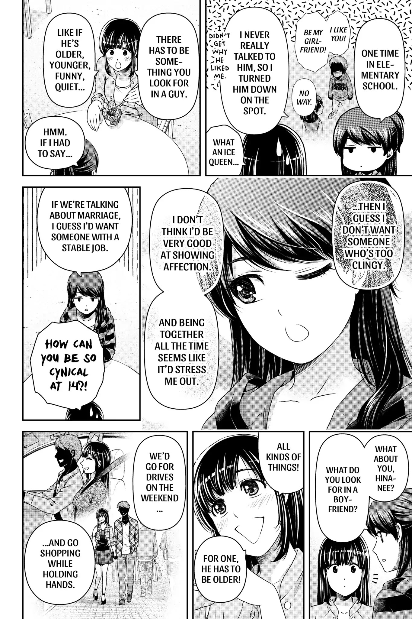 Domestic Na Kanojo - Vol.16 Extra Manga: Love Talk