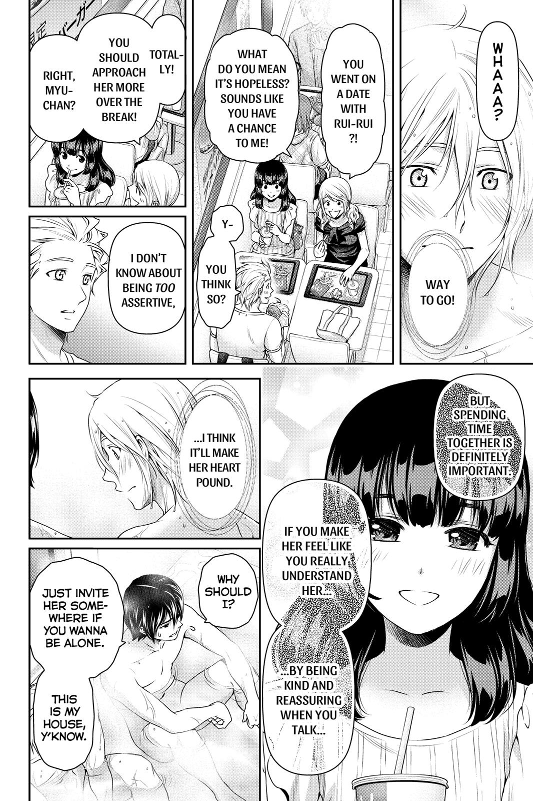 Domestic Na Kanojo - Vol.17 Chapter 106