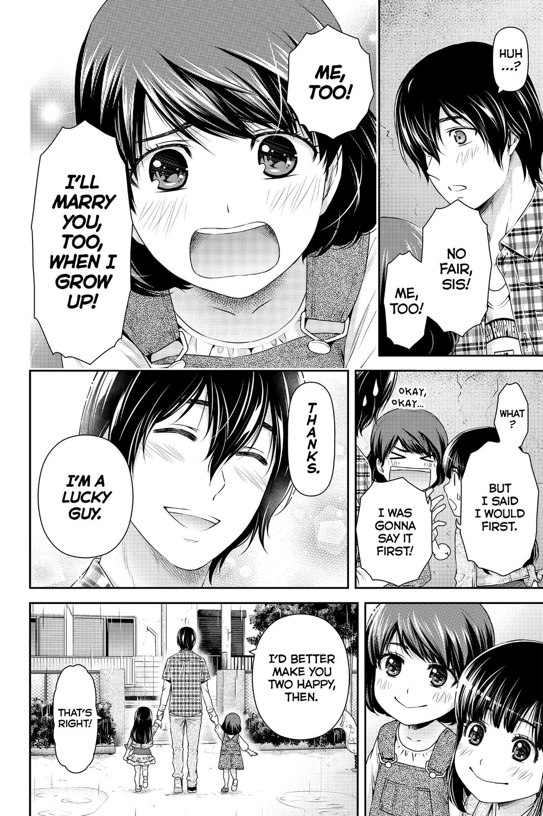 Domestic Na Kanojo - Vol.17 Chapter 104.5