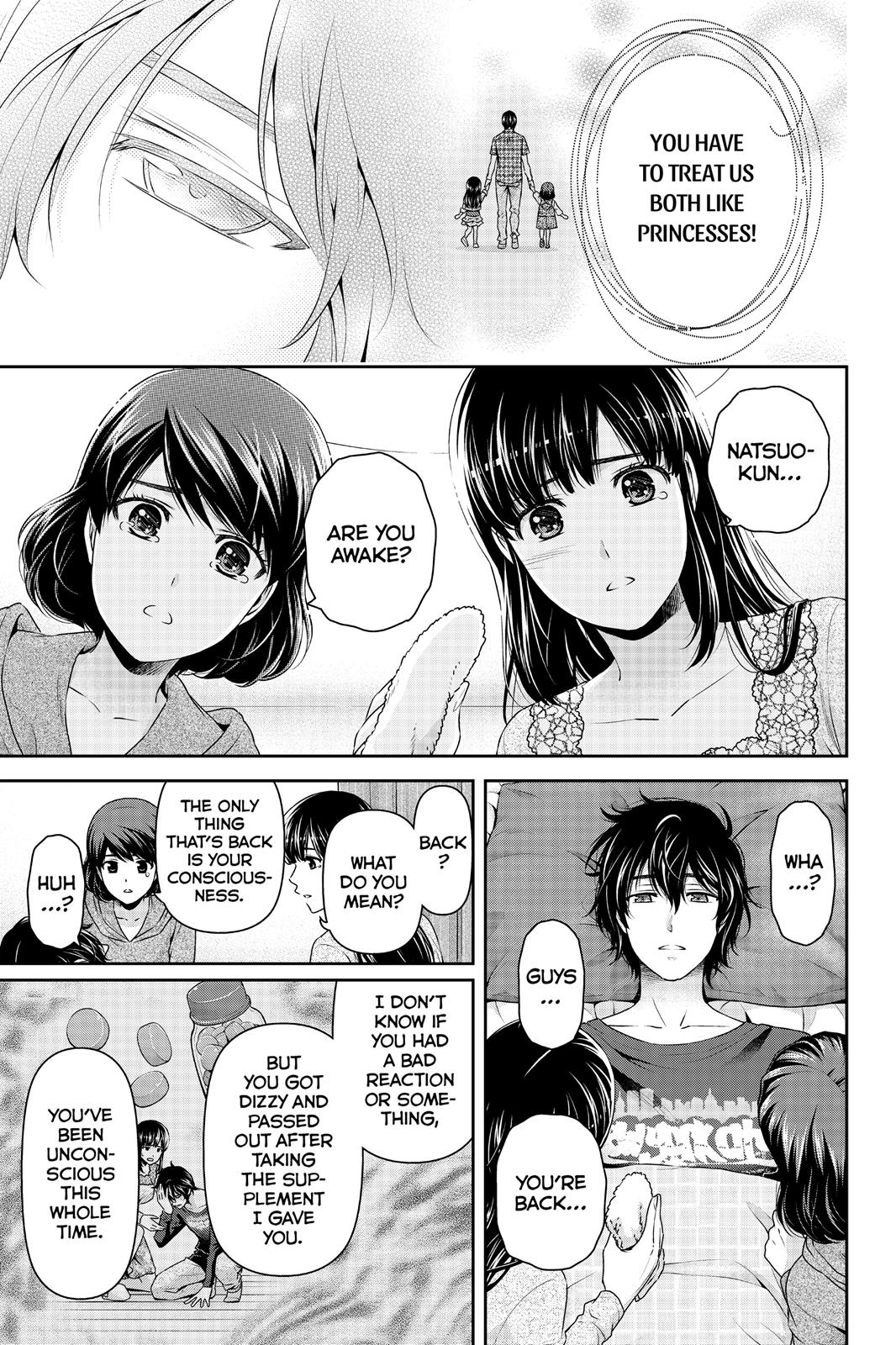 Domestic Na Kanojo - Vol.17 Chapter 104.5