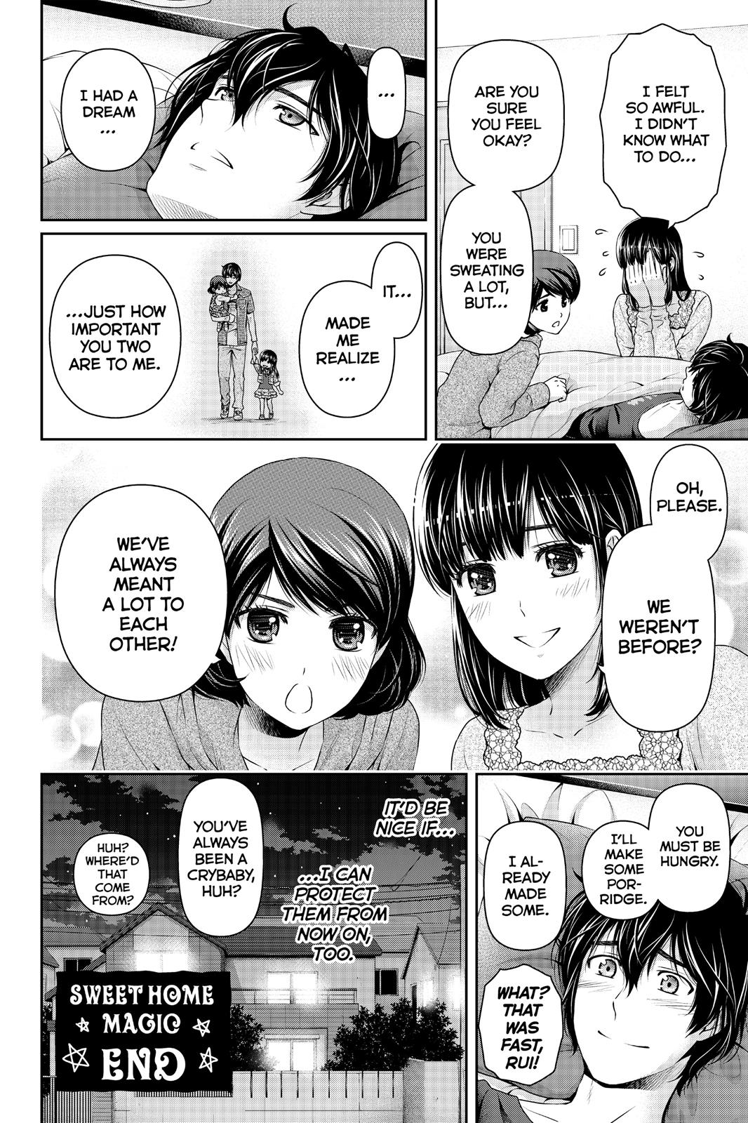 Domestic Na Kanojo - Vol.17 Chapter 104.5