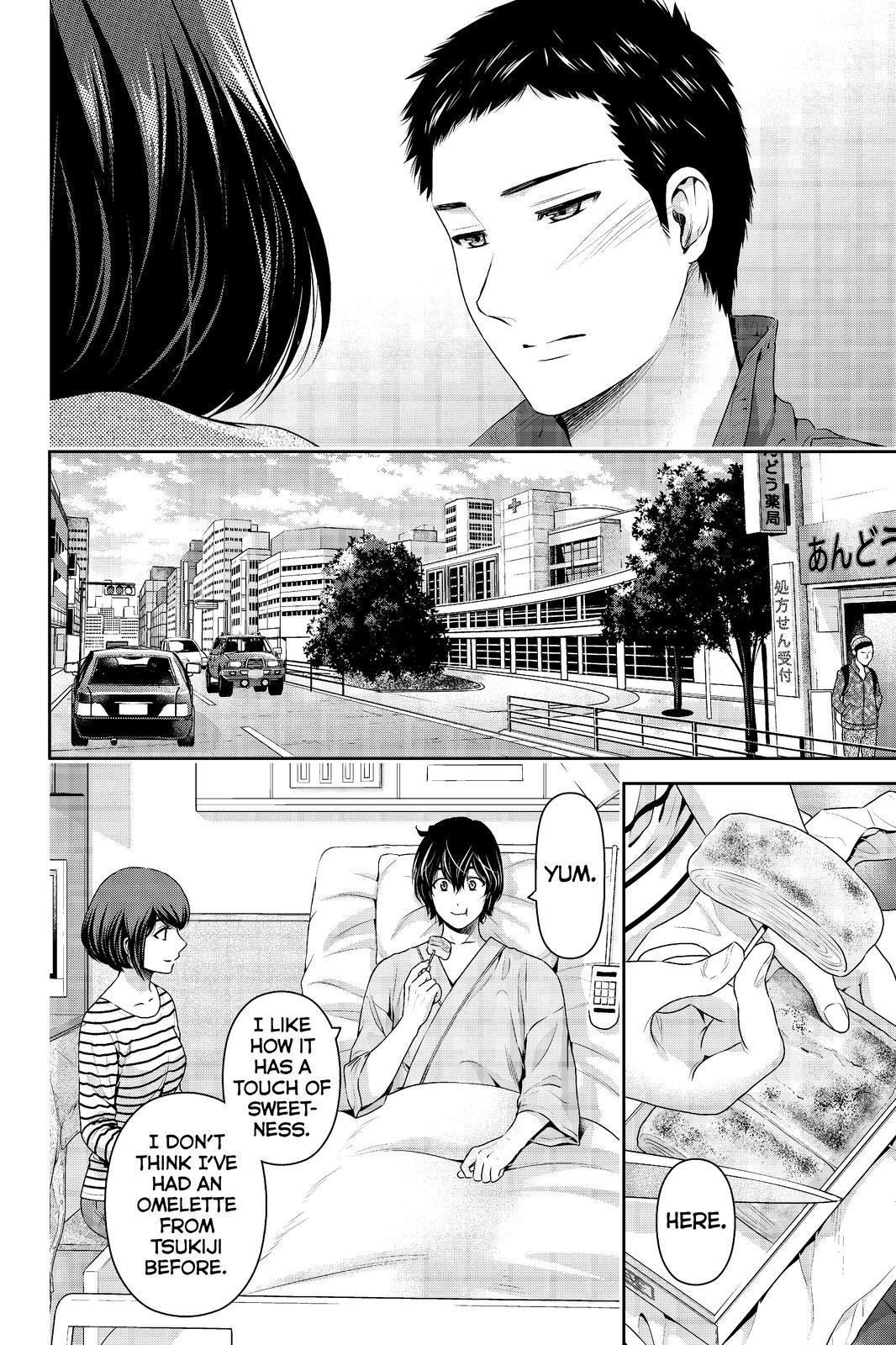 Domestic Na Kanojo - Chapter 191