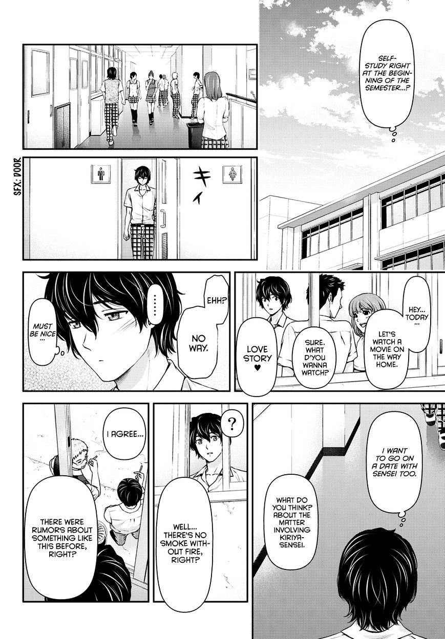 Domestic Na Kanojo - Chapter 37 : Secrets