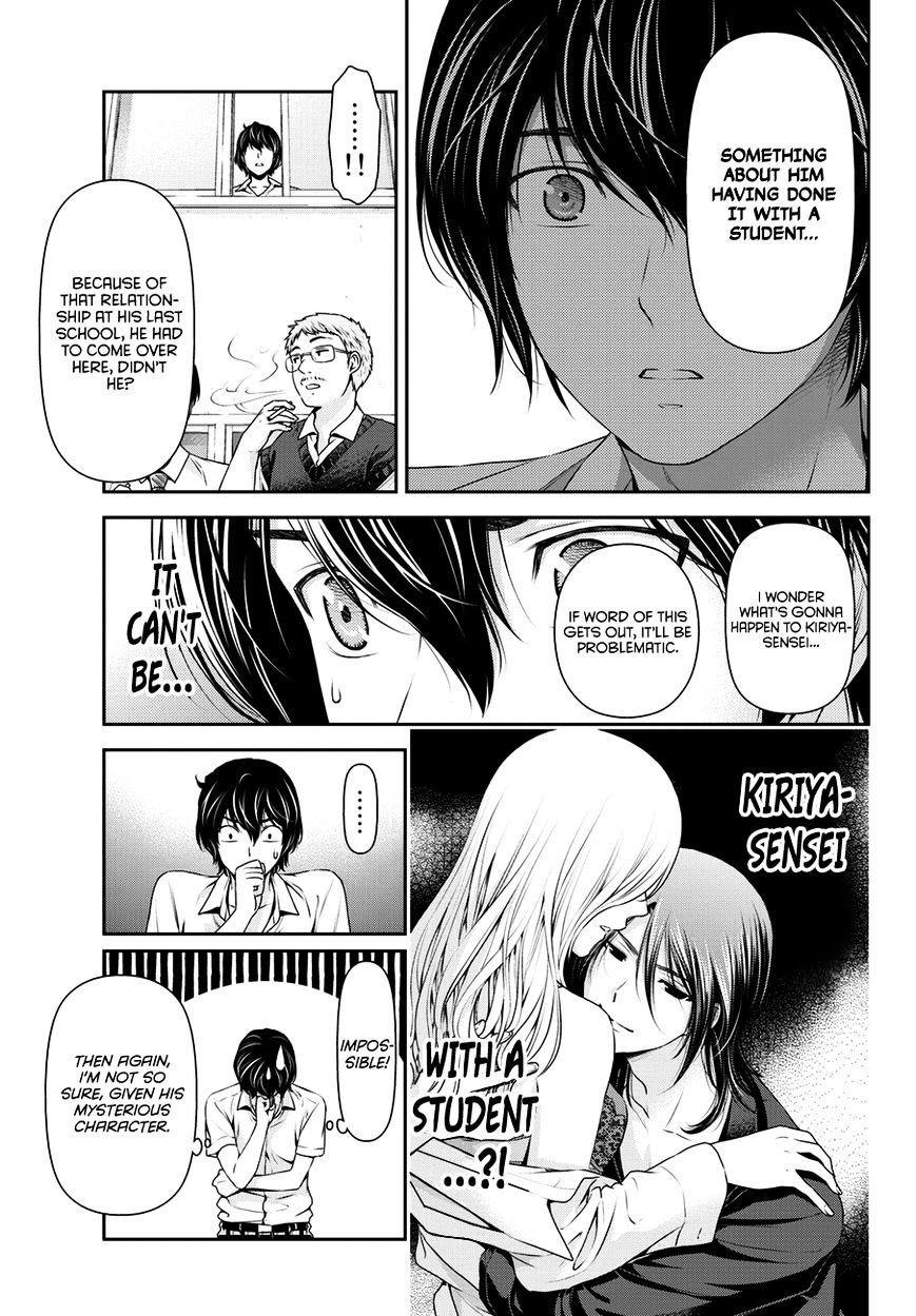 Domestic Na Kanojo - Chapter 37 : Secrets