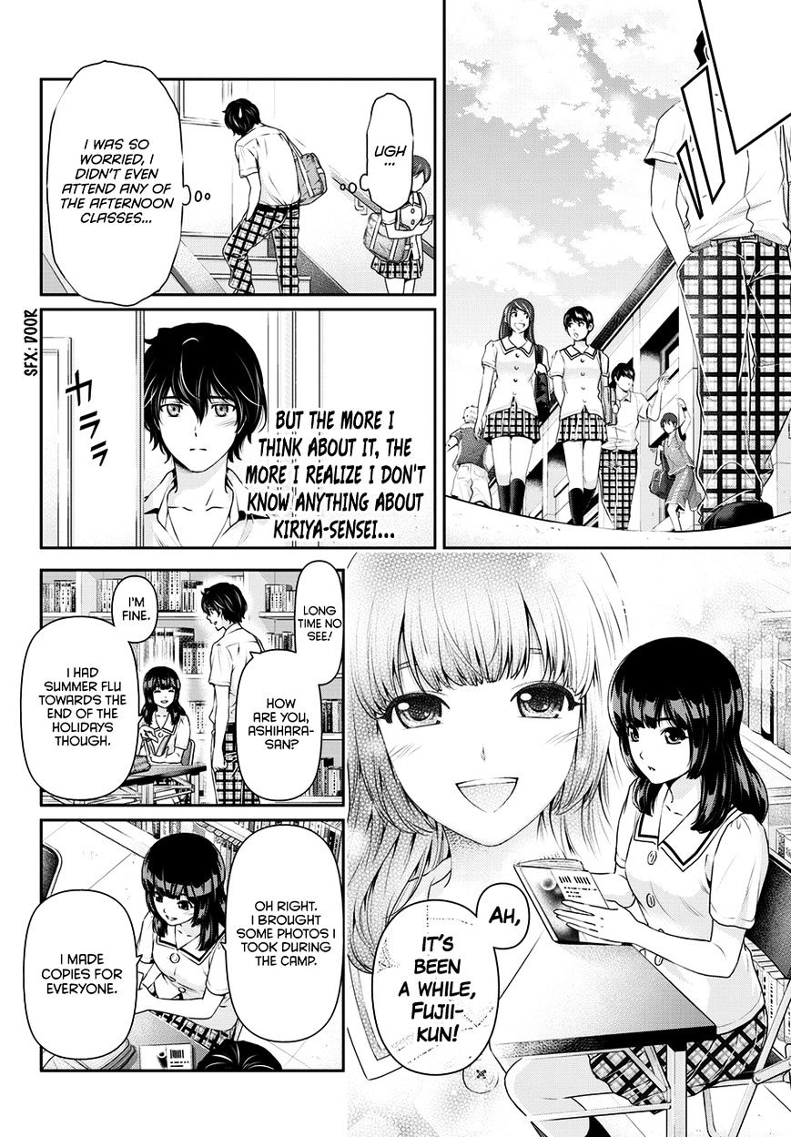 Domestic Na Kanojo - Chapter 37 : Secrets