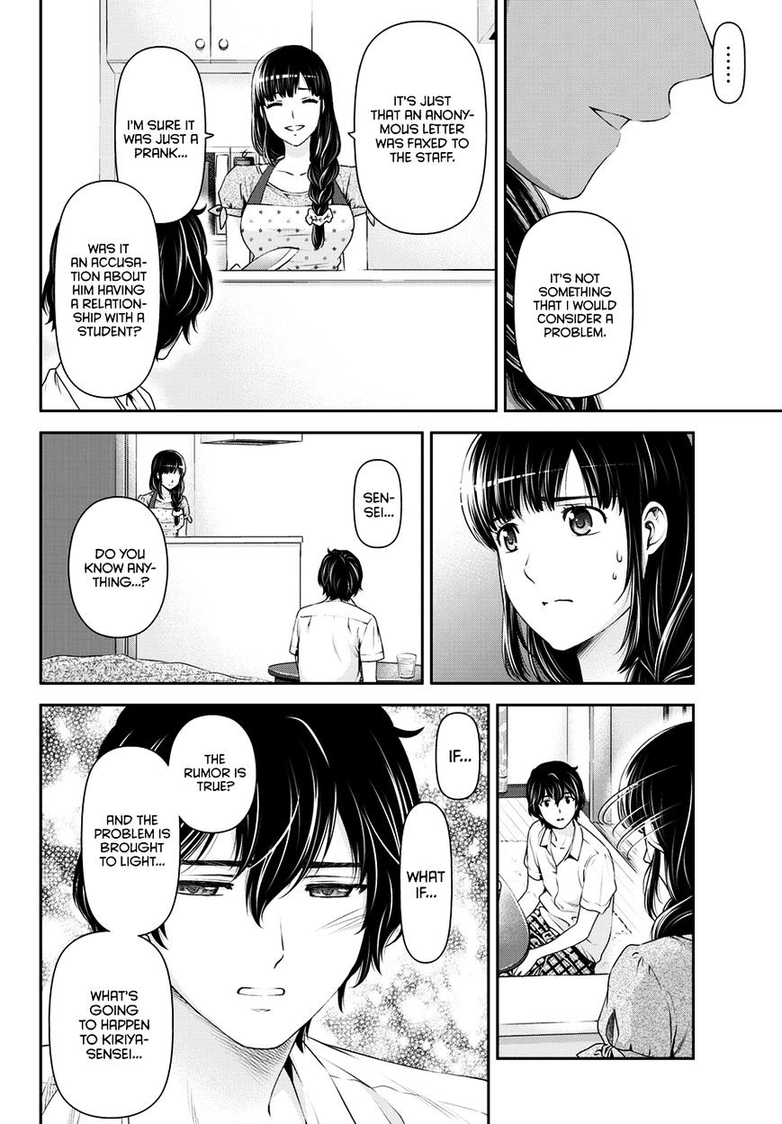 Domestic Na Kanojo - Chapter 37 : Secrets