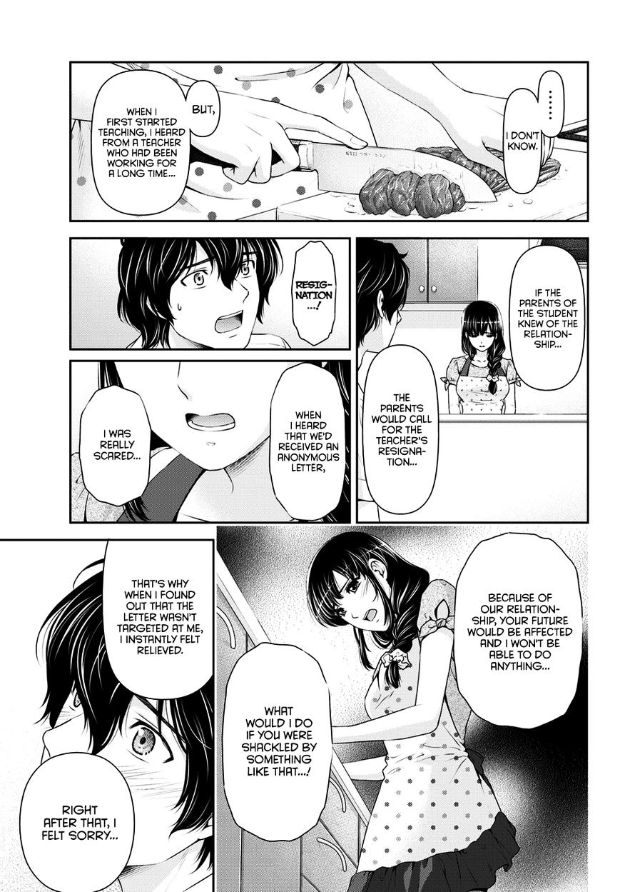 Domestic Na Kanojo - Chapter 37 : Secrets