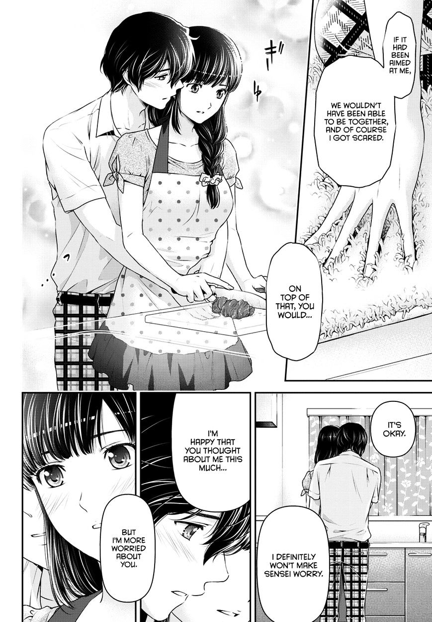 Domestic Na Kanojo - Chapter 37 : Secrets