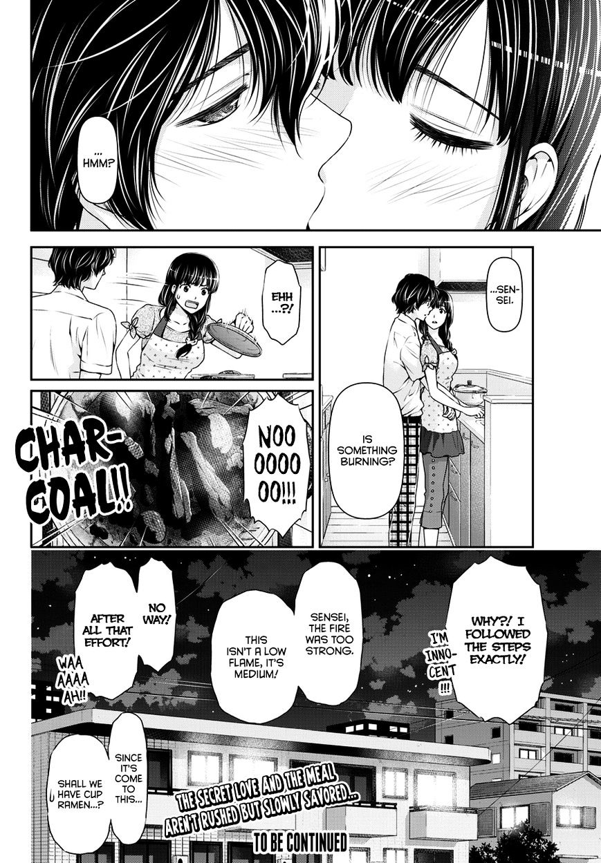 Domestic Na Kanojo - Chapter 37 : Secrets