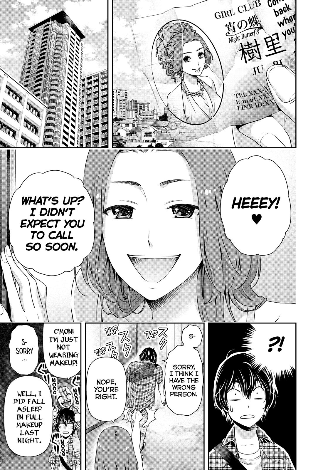 Domestic Na Kanojo - Vol.17 Chapter 100