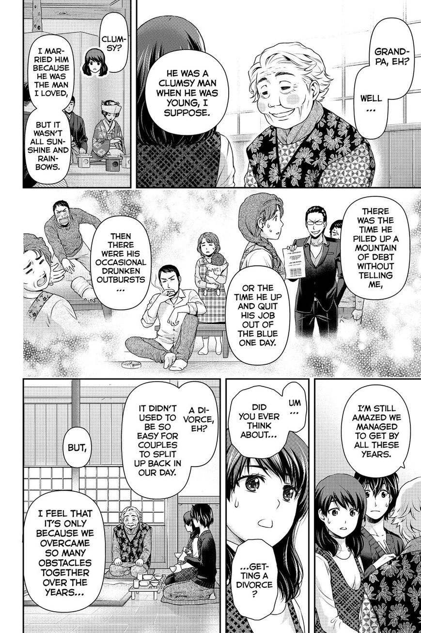 Domestic Na Kanojo - Chapter 126 : True Family