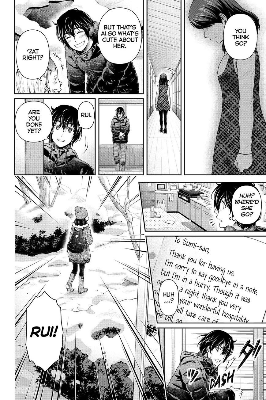 Domestic Na Kanojo - Chapter 126 : True Family