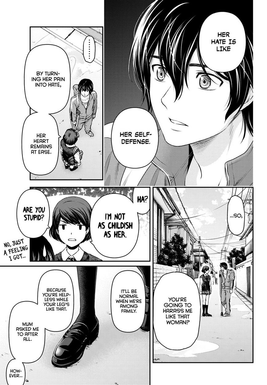 Domestic Na Kanojo - Chapter 47 : Declaration