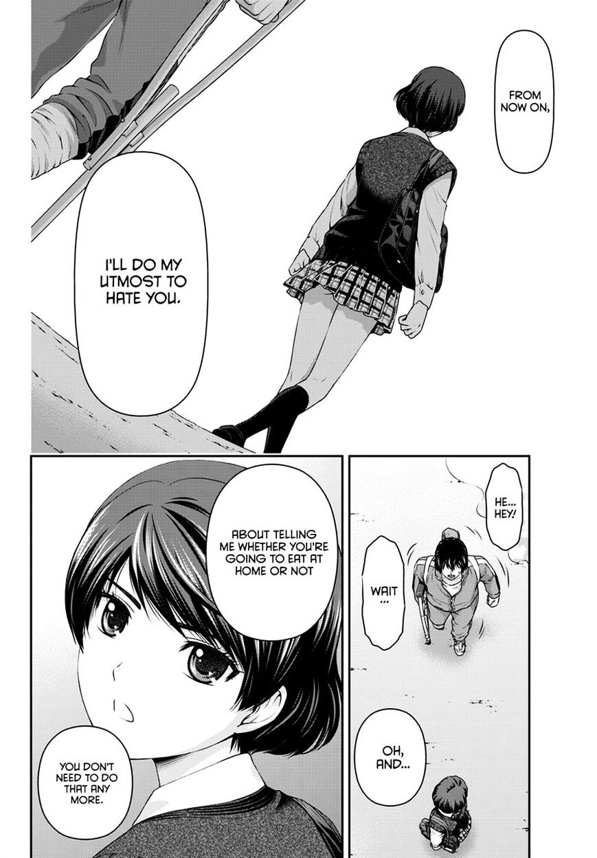 Domestic Na Kanojo - Chapter 47 : Declaration