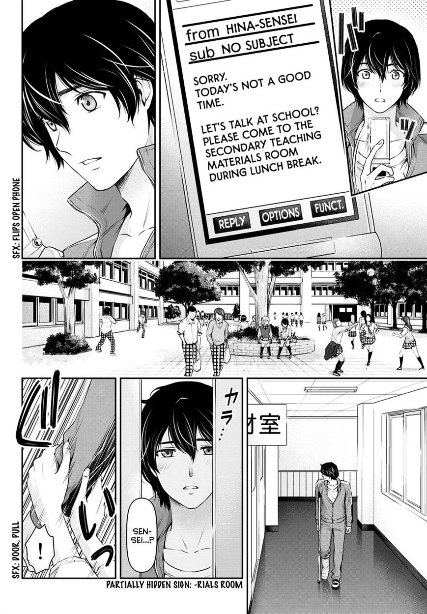 Domestic Na Kanojo - Chapter 47 : Declaration