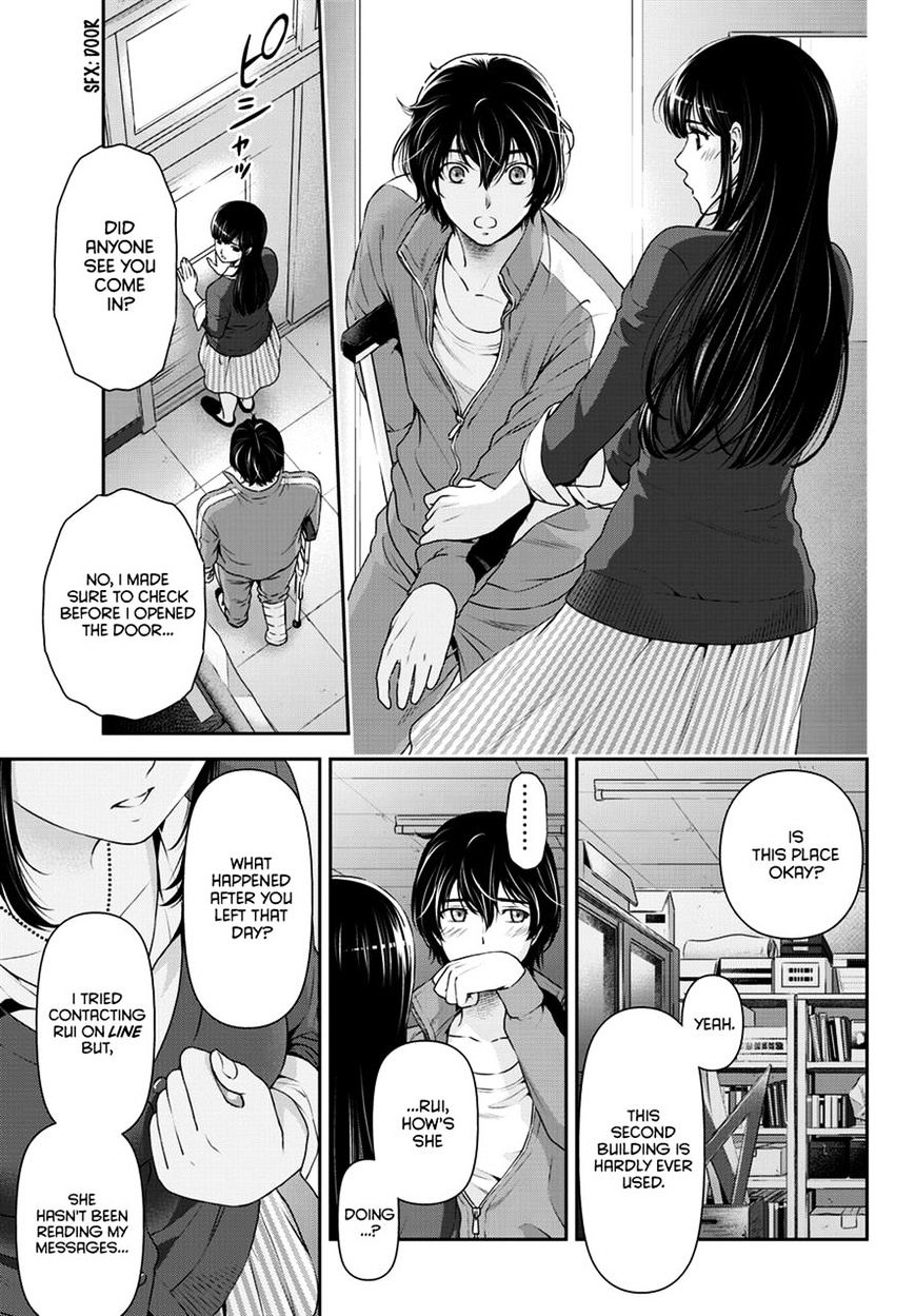 Domestic Na Kanojo - Chapter 47 : Declaration