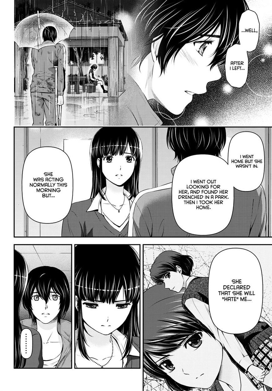 Domestic Na Kanojo - Chapter 47 : Declaration