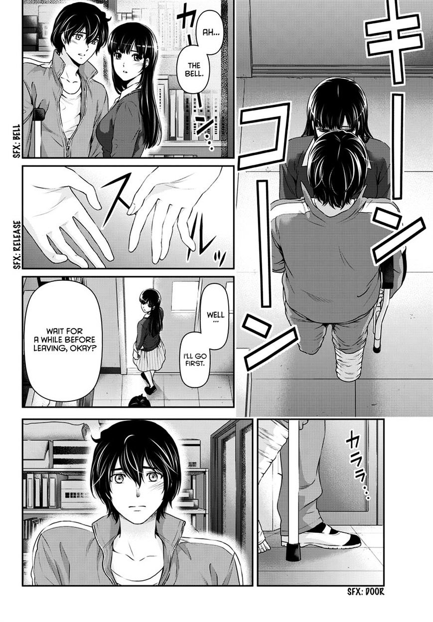 Domestic Na Kanojo - Chapter 47 : Declaration