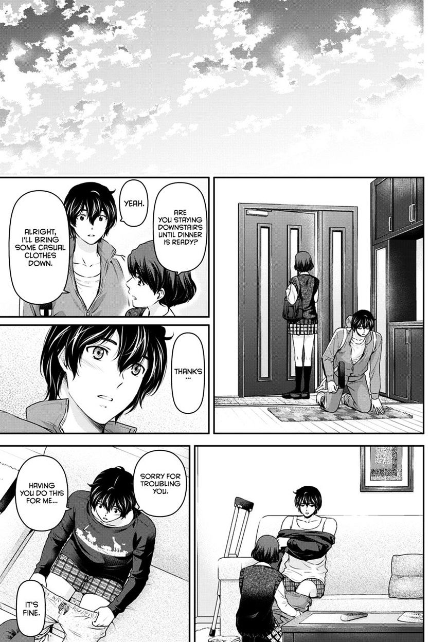 Domestic Na Kanojo - Chapter 47 : Declaration