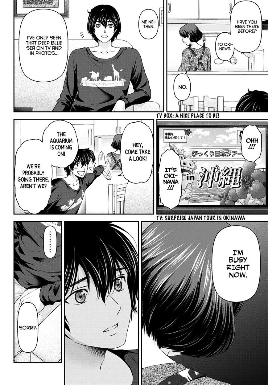 Domestic Na Kanojo - Chapter 47 : Declaration