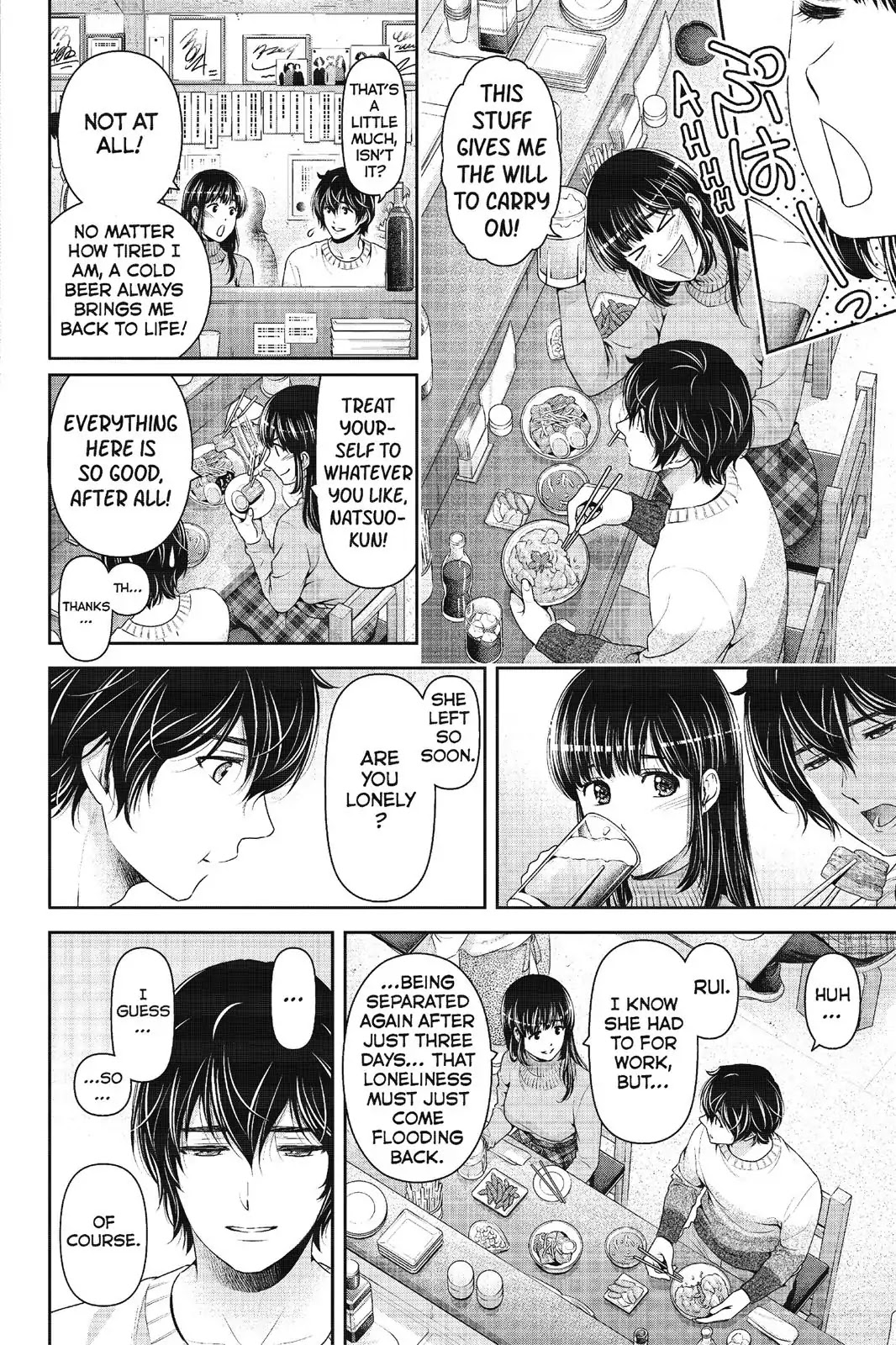 Domestic Na Kanojo - Chapter 217: Broken-Hearted Twister