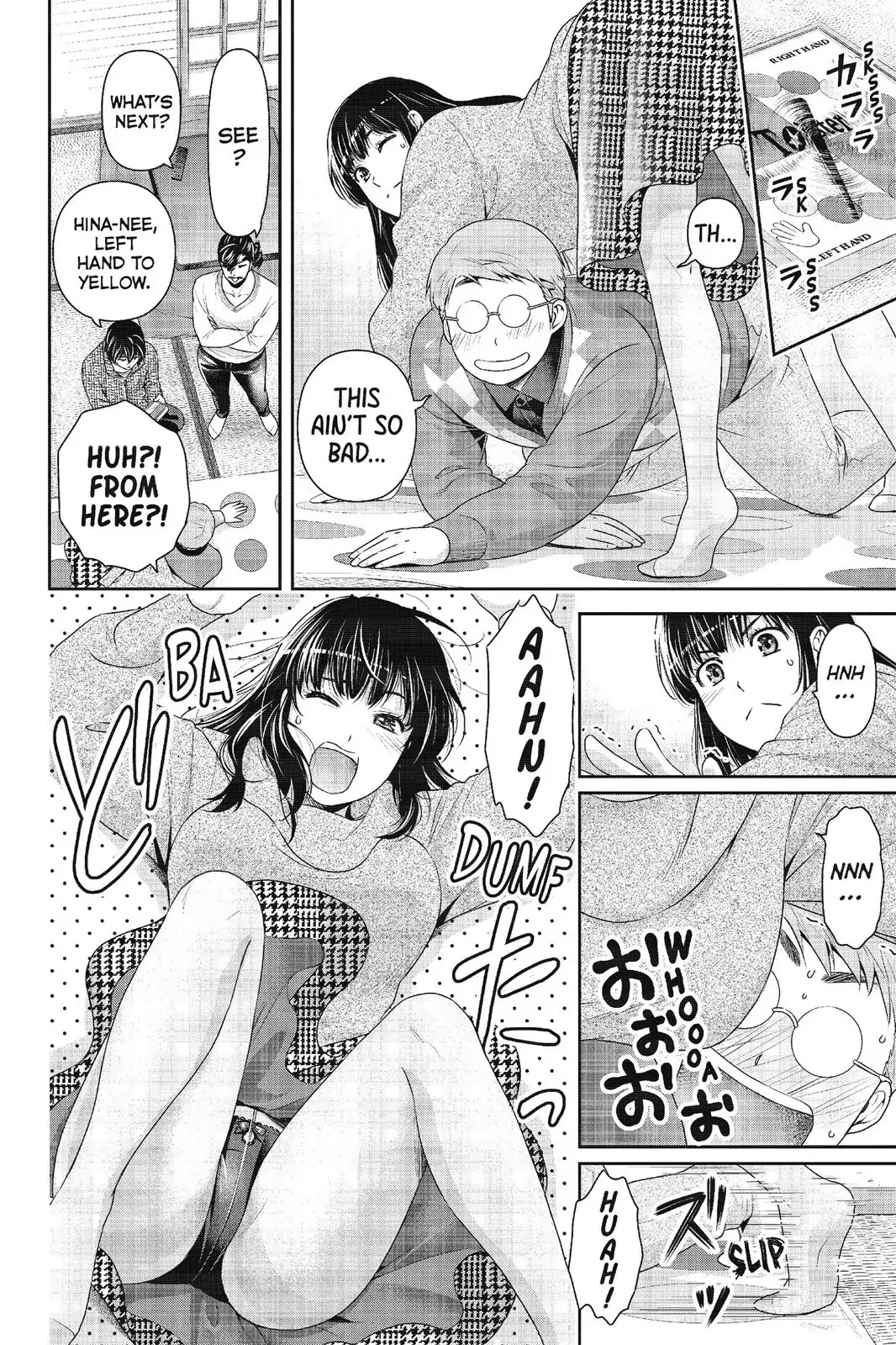 Domestic Na Kanojo - Chapter 217: Broken-Hearted Twister