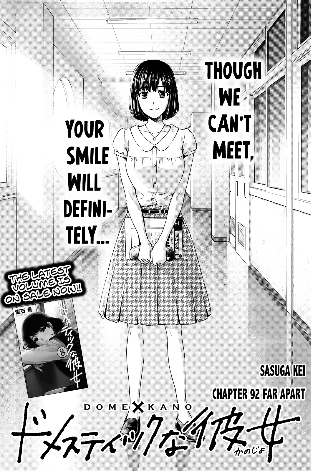 Domestic Na Kanojo - Vol.10 Chapter 92 : Far Apart