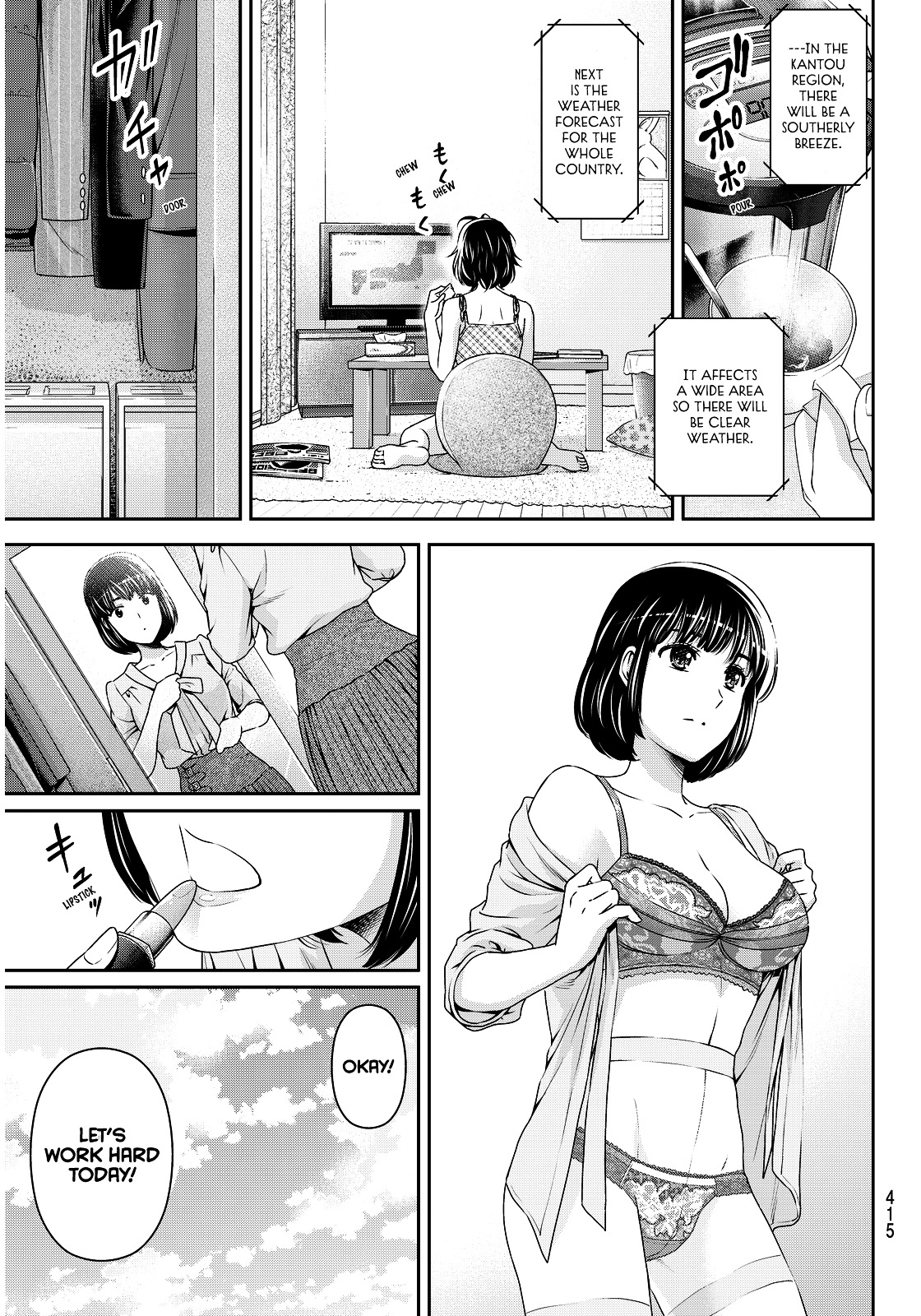 Domestic Na Kanojo - Vol.10 Chapter 92 : Far Apart