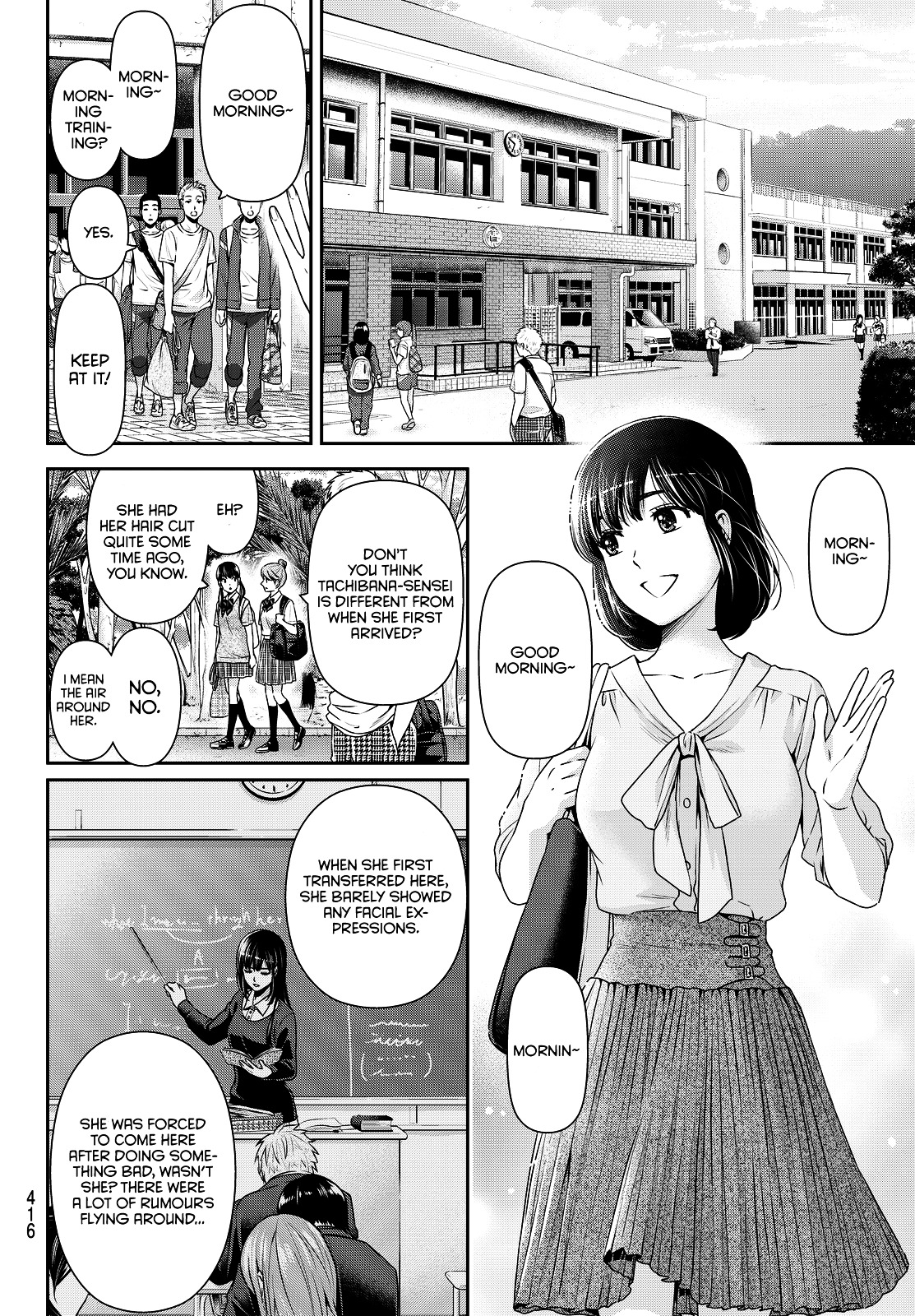 Domestic Na Kanojo - Vol.10 Chapter 92 : Far Apart