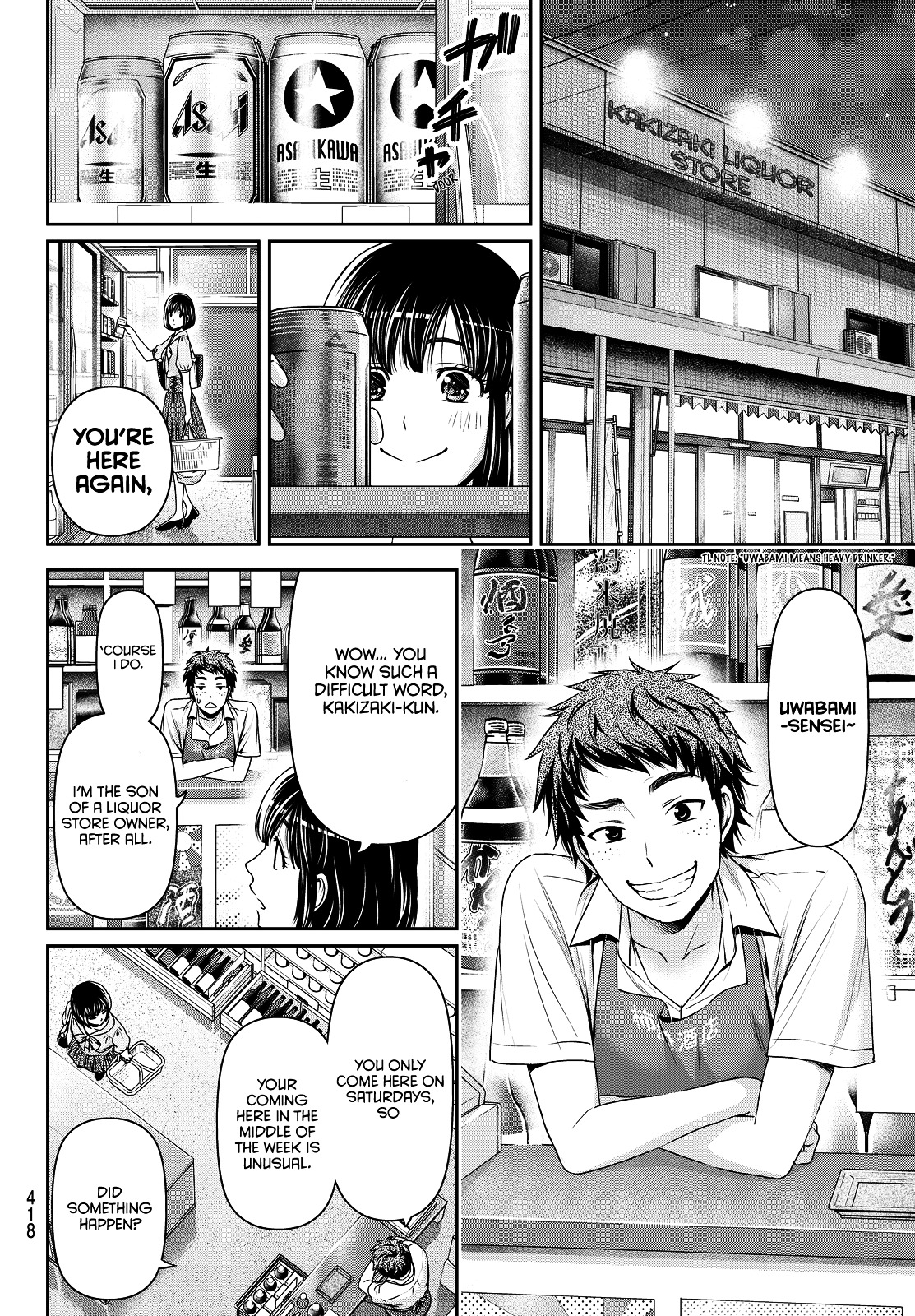 Domestic Na Kanojo - Vol.10 Chapter 92 : Far Apart