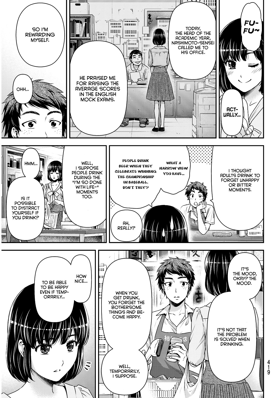 Domestic Na Kanojo - Vol.10 Chapter 92 : Far Apart