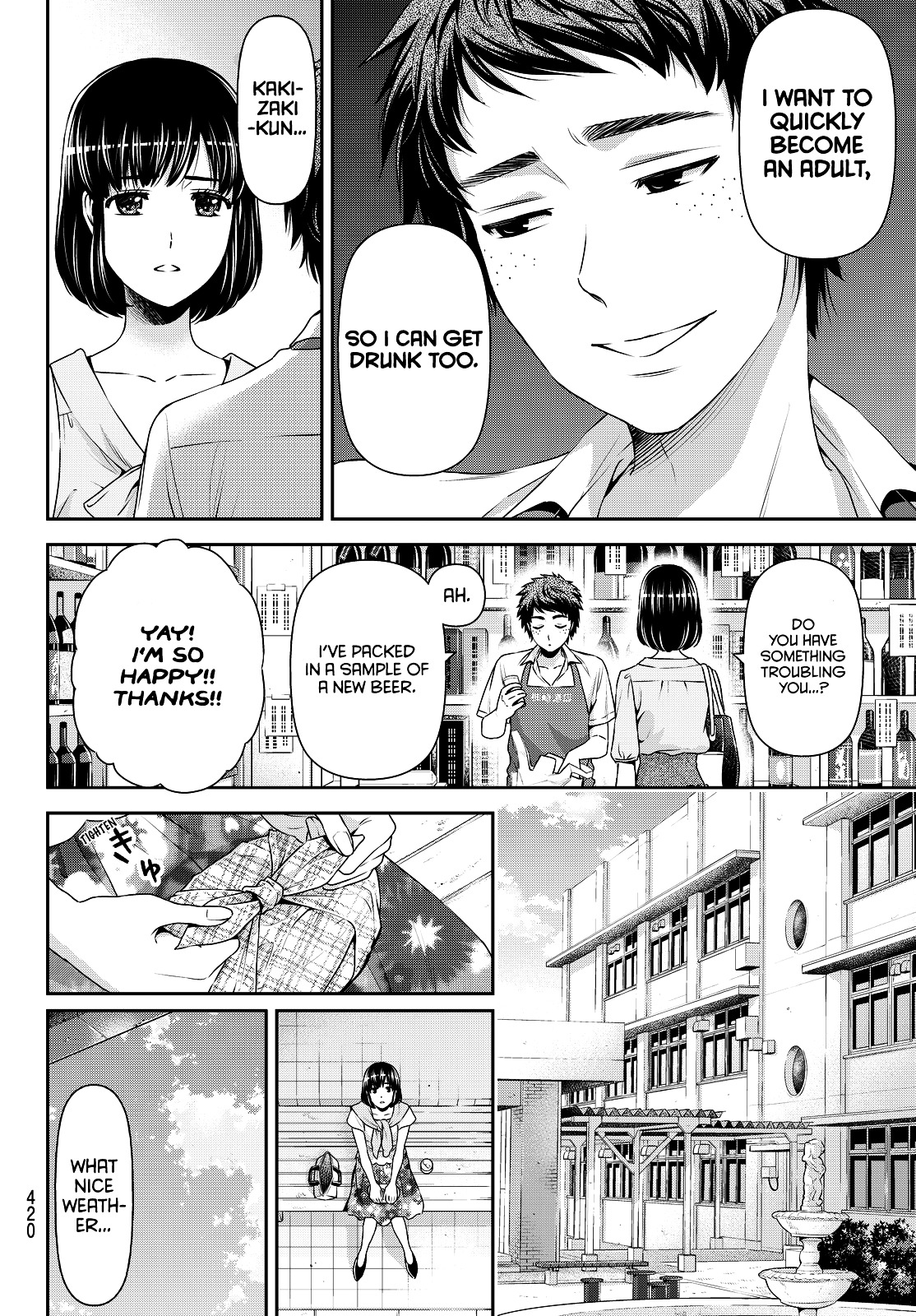 Domestic Na Kanojo - Vol.10 Chapter 92 : Far Apart