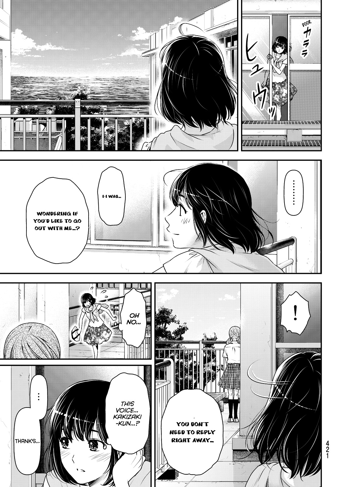 Domestic Na Kanojo - Vol.10 Chapter 92 : Far Apart